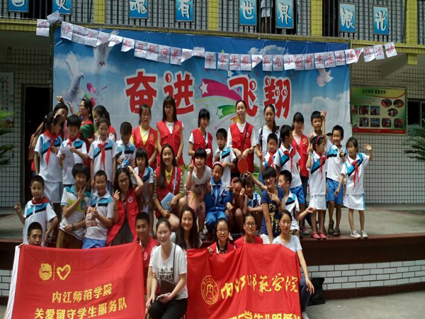 QQ图片20150529211539.jpg
