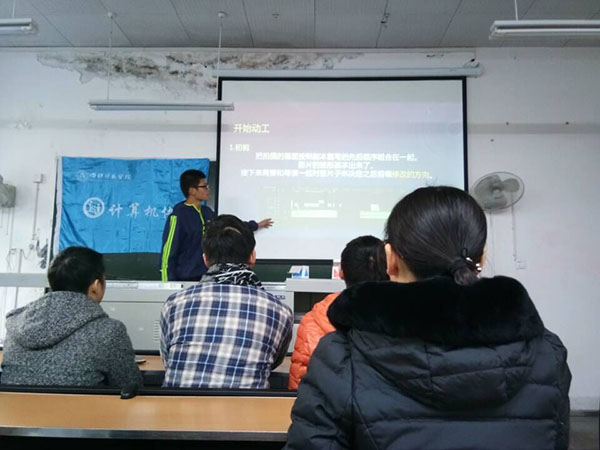 QQ图片20171127225244.jpg