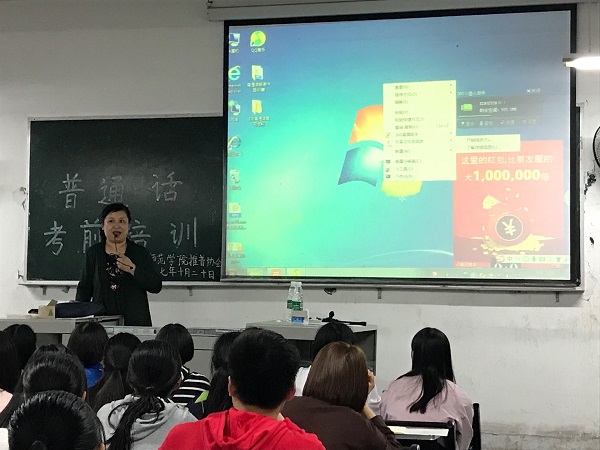 QQ图片20171021123017.jpg