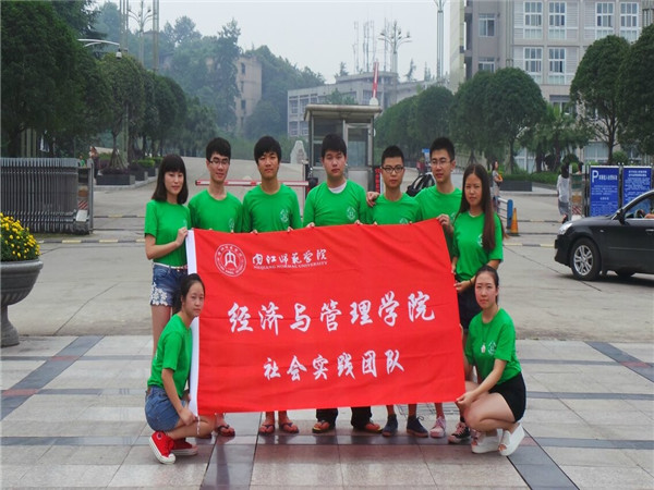 全家福.jpg