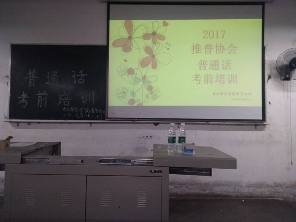 QQ图片20171021123149.jpg