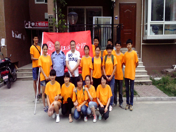 IMG_20140712_102943.jpg