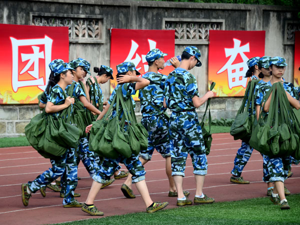 DSC_0870.jpg