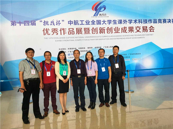 QQ图片20151121165042.jpg