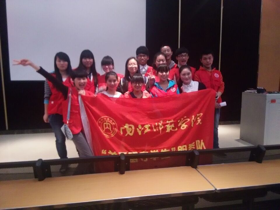 QQ图片20150321182937.jpg