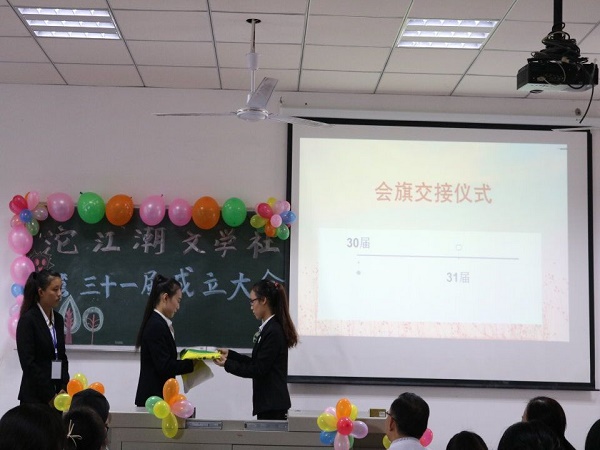 QQ图片20171001163845.jpg