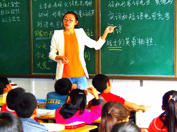 美丽的语文老师.jpg