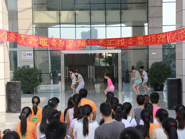 IMG_2736.jpg