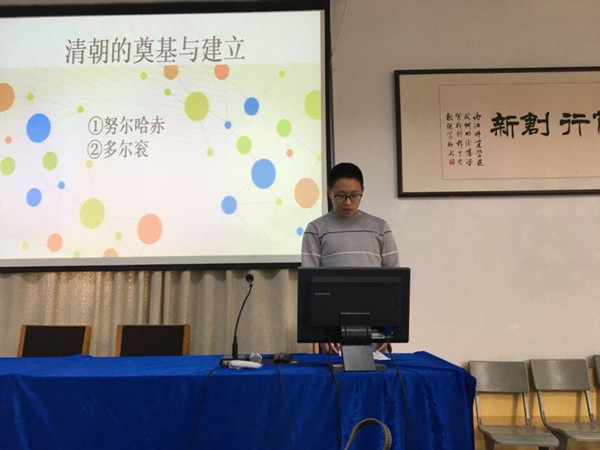 图三.jpg