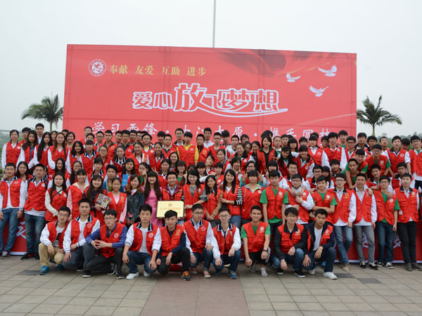 DSC_2786.jpg