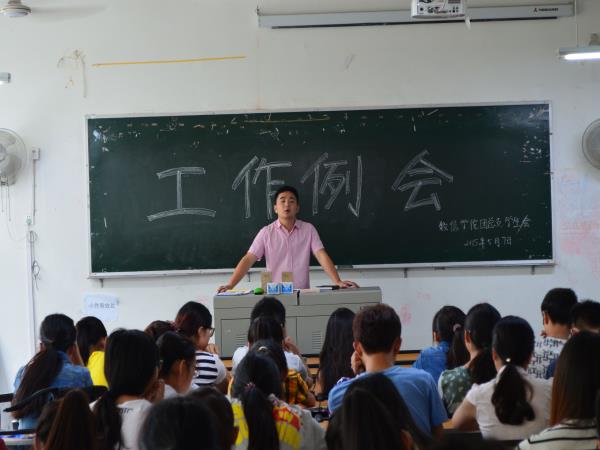 DSC_0534_看图王.jpg