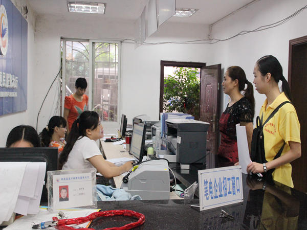 IMG_6767.jpg