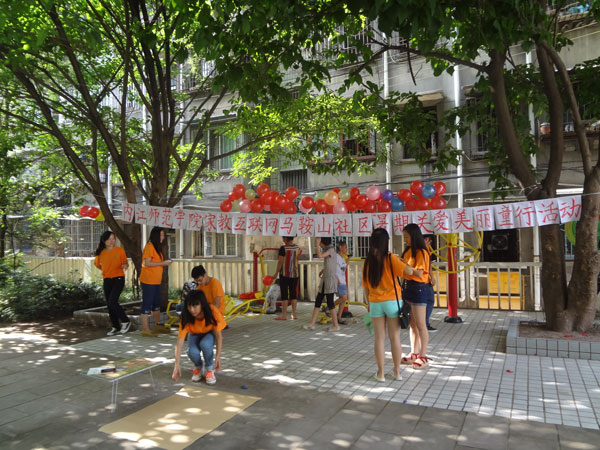 家教互联网关爱留守学生服务队内棉7月16日新闻图片 (5).JPG