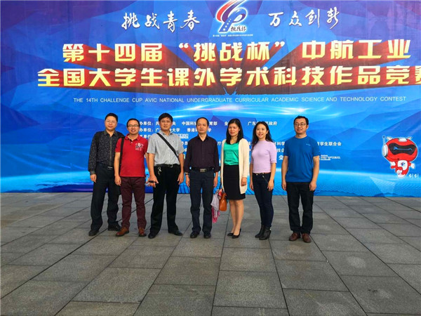 QQ图片20151121165050.jpg
