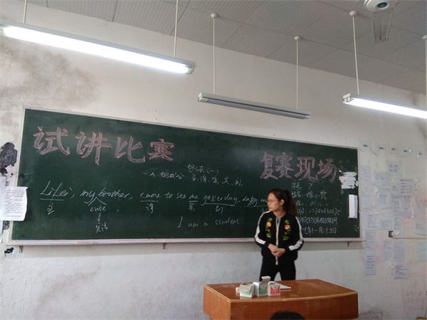 IMG_20171125_101359_看图王.jpg