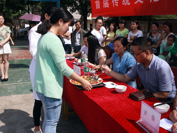 IMG_3450.jpg