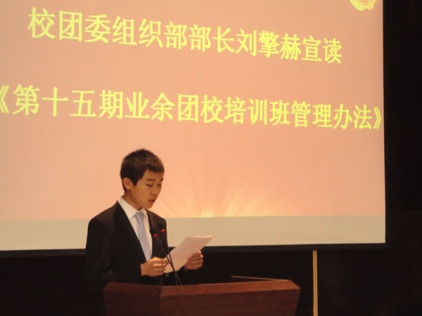 QQ图片20141019113630.jpg
