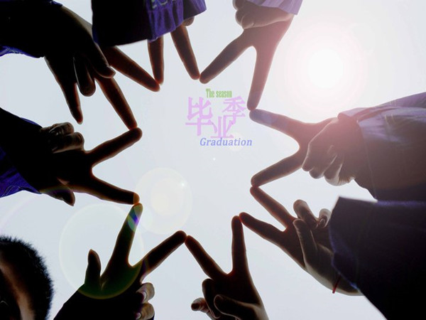 网络 (2).jpg