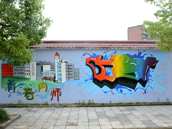 DSC_0874.JPG