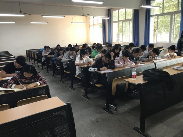 地理爱好者协会3.jpg