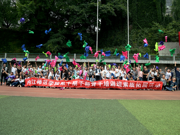 5U4A0065.jpg