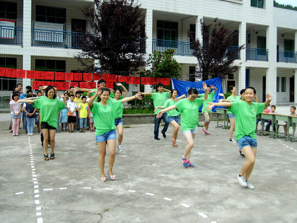 DSCI1900.jpg