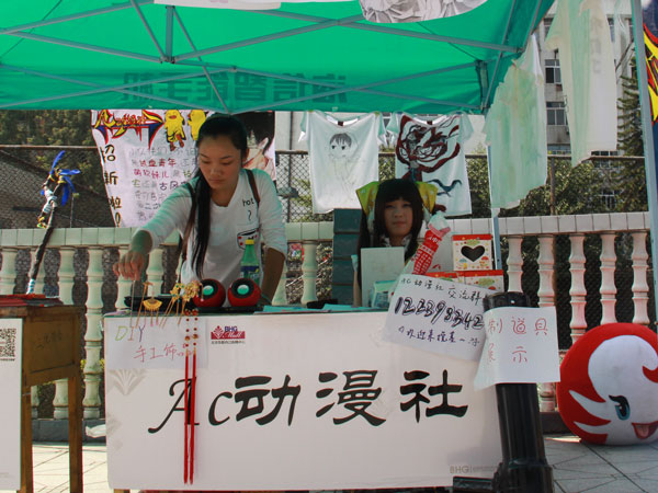 IMG_3919.jpg