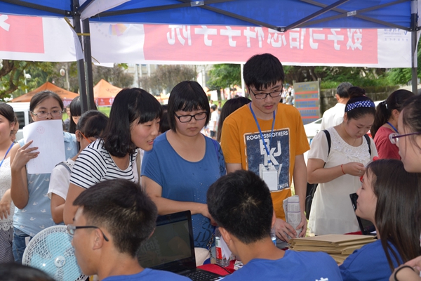 DSC_0952_副本.jpg