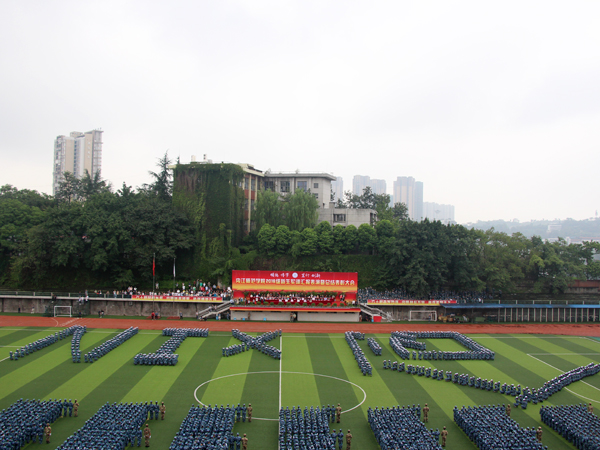 IMG_5585 - 副本.JPG