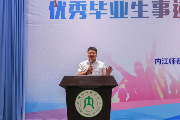 IMG_2820周.jpg