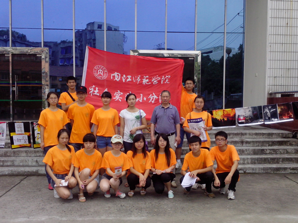 IMG_20140708_102345.jpg