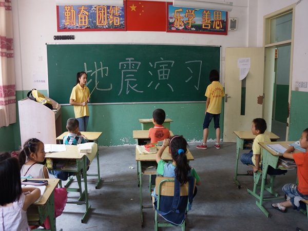 DSC02820_看图王.jpg