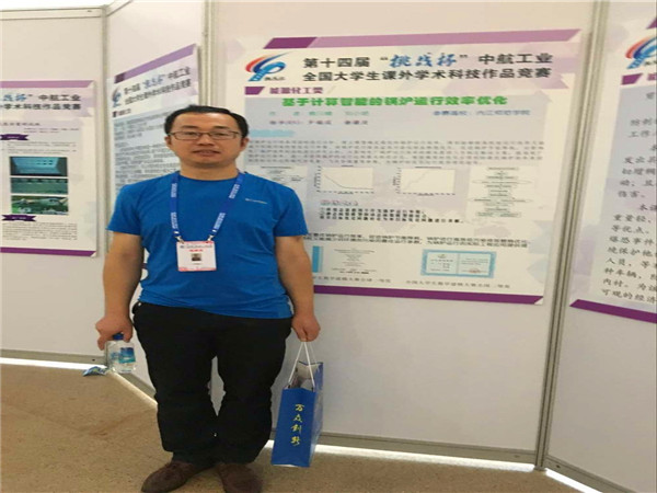 QQ图片20151121165033.jpg