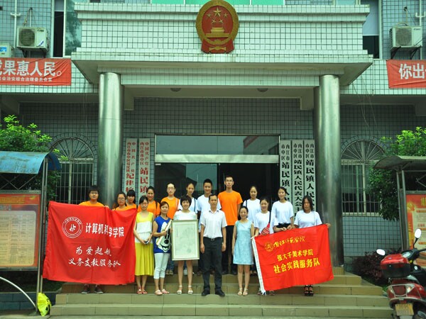 QQ图片20140709173630.jpg
