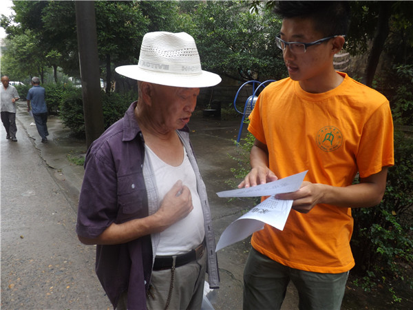 DSCF8975.jpg
