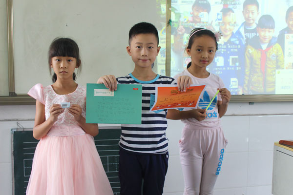 5C913031@0B3ECA78.EF196B59.JPG_recompress.jpg
