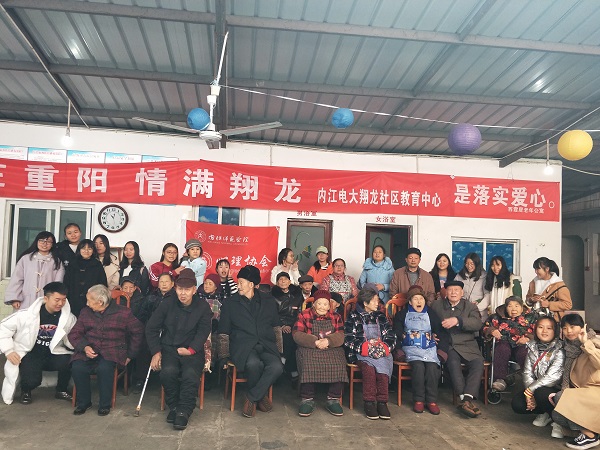 敬老院之行 (1).JPG
