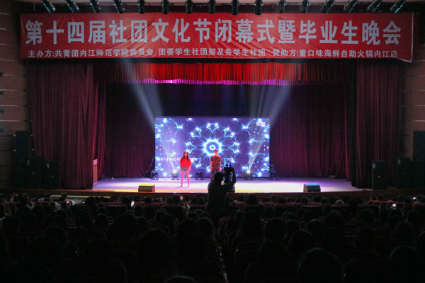 IMG_2749周.jpg