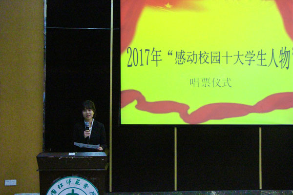 QQ图片20171122204354.jpg