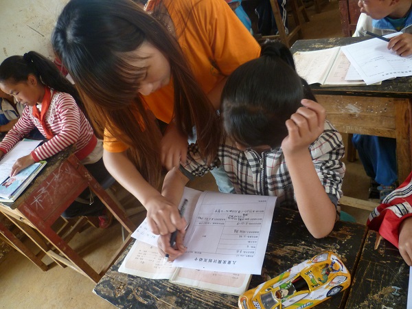 P1010226.jpg