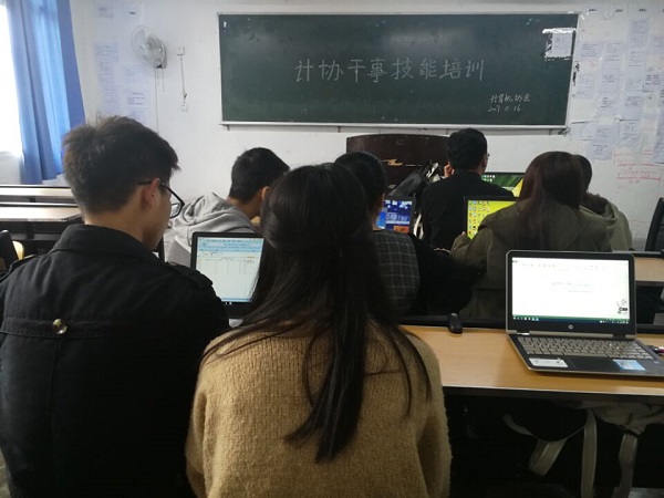 QQ图片20171118203753.jpg