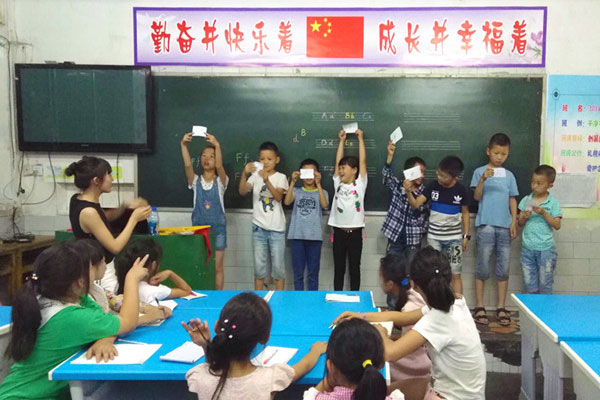 QQ图片20170713115208_副本.jpg