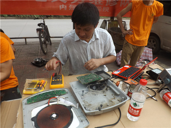 DSCF9296.jpg