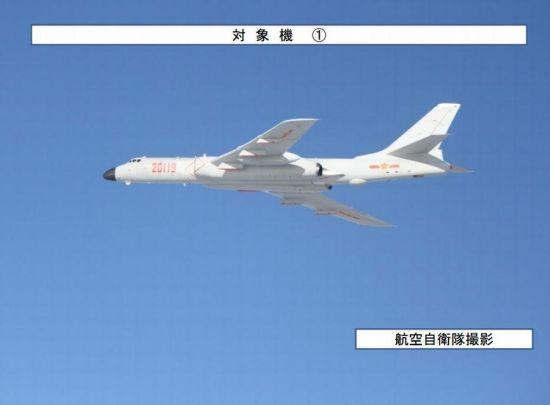 媒体:中国需发展战略轰炸机 轰6K无法满足需求