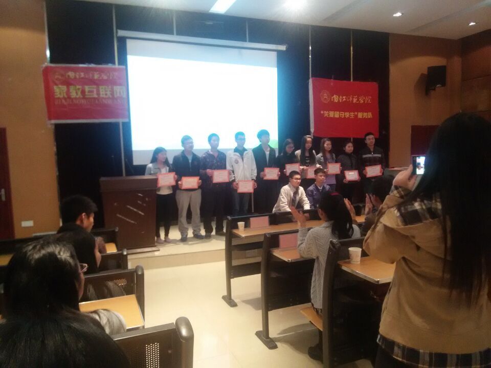 QQ图片20150321182907.jpg