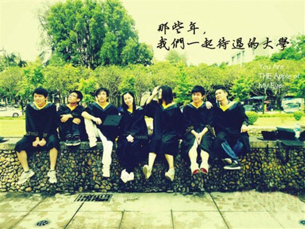 网络 (3).jpg