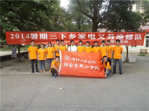 DSCF9288.jpg
