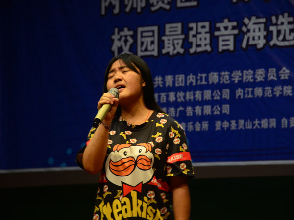 DSC_0310.jpg