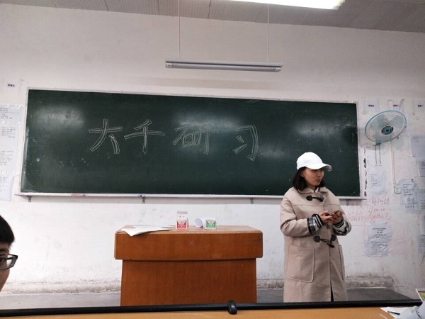QQ图片20171216214830.jpg