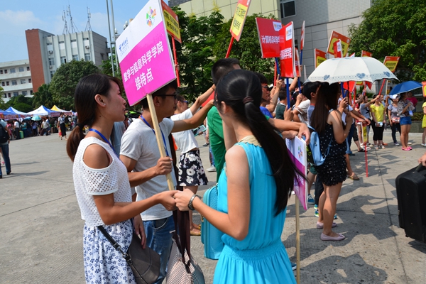 DSC_0959_副本.jpg